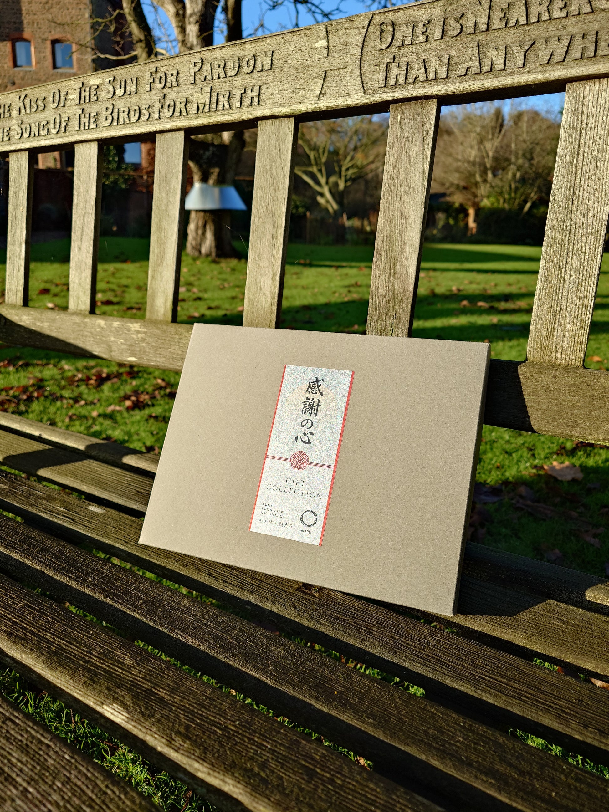 Gift Collection 極 Goku - Ultimate