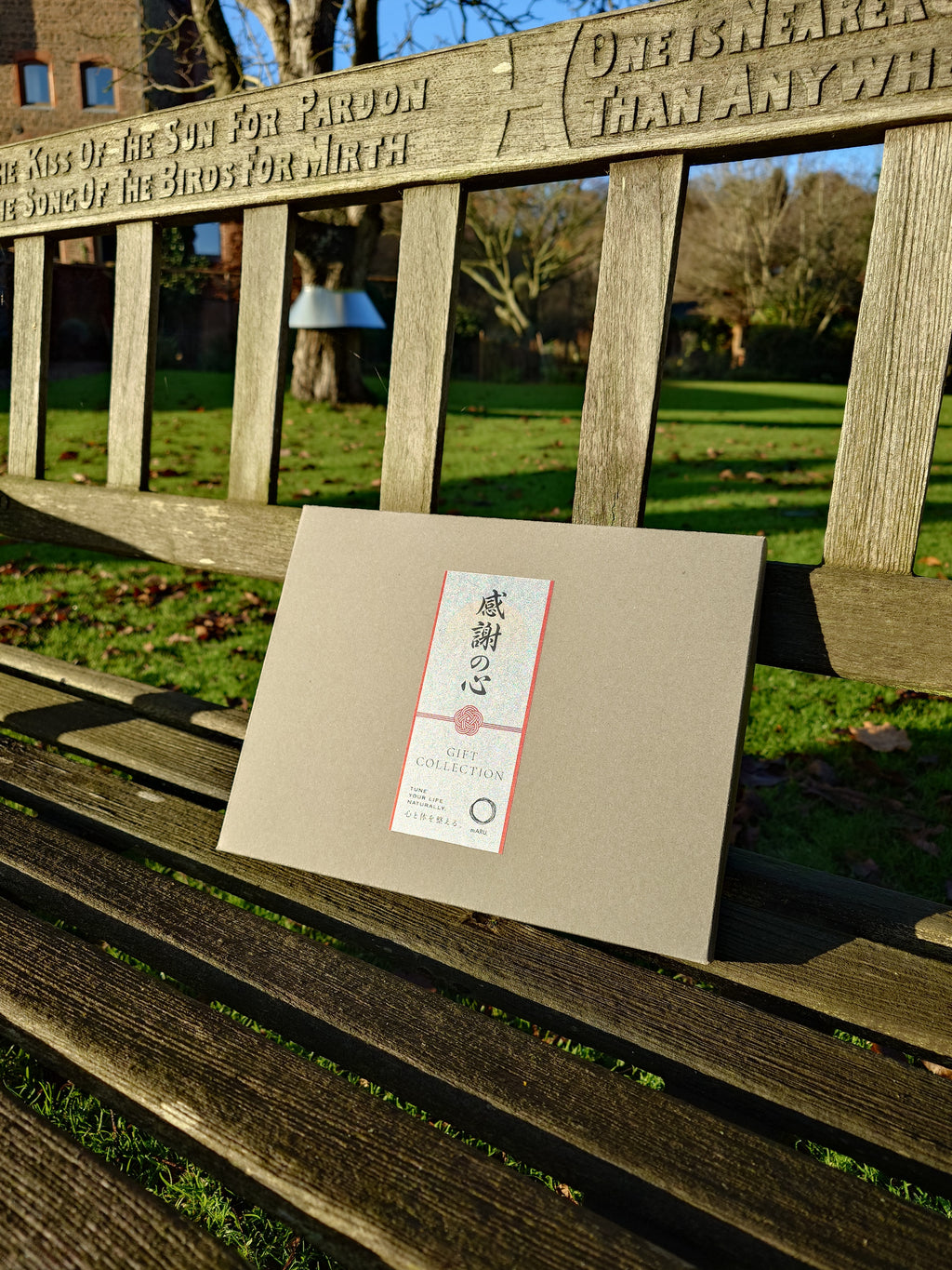 Gift Collection 凛 Rin - Serenity