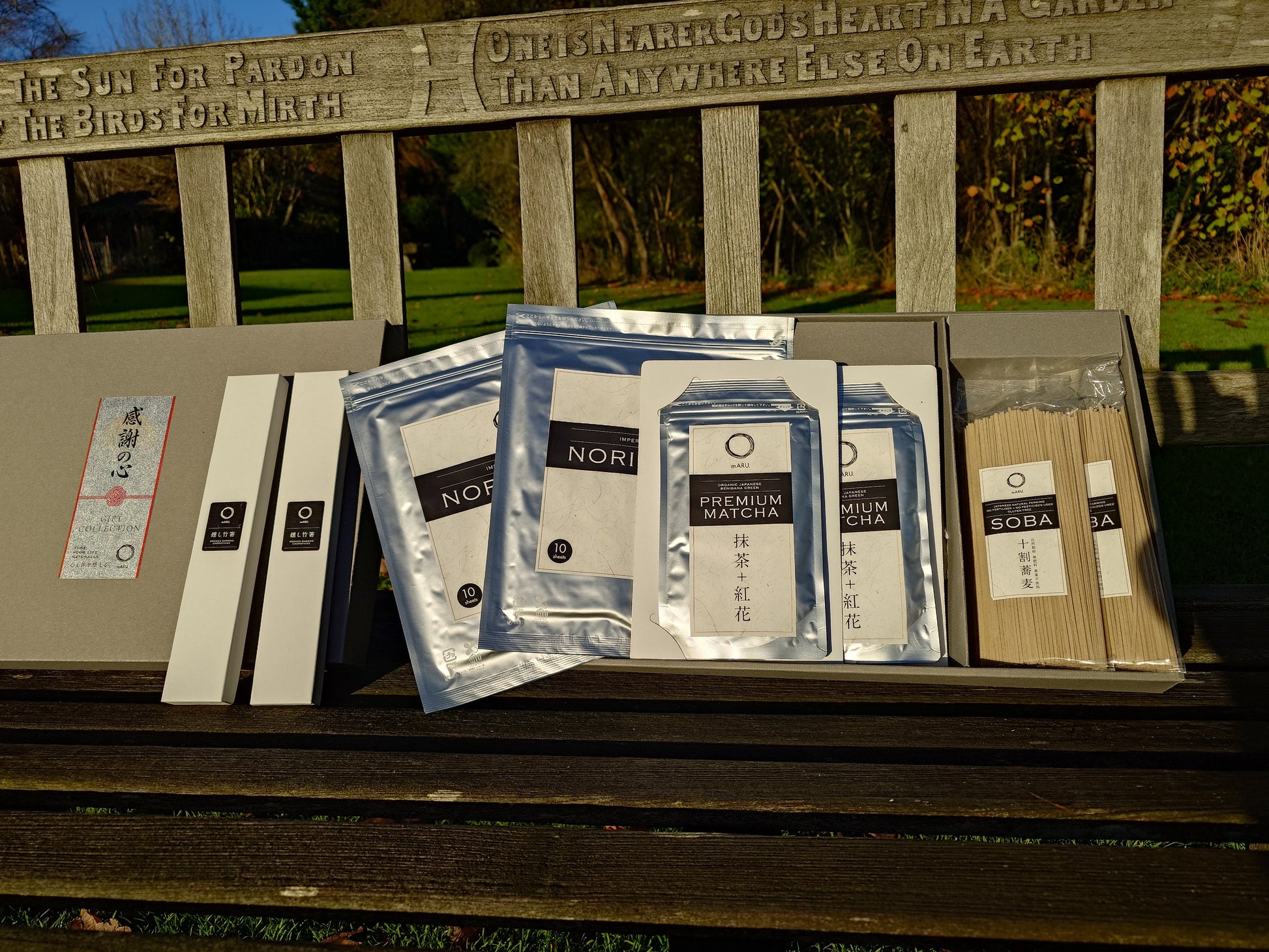 Gift Collection 極 Goku - Ultimate