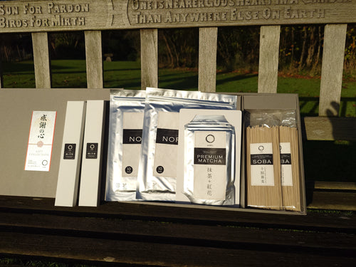 Gift Collection 天 Ten - Celestial