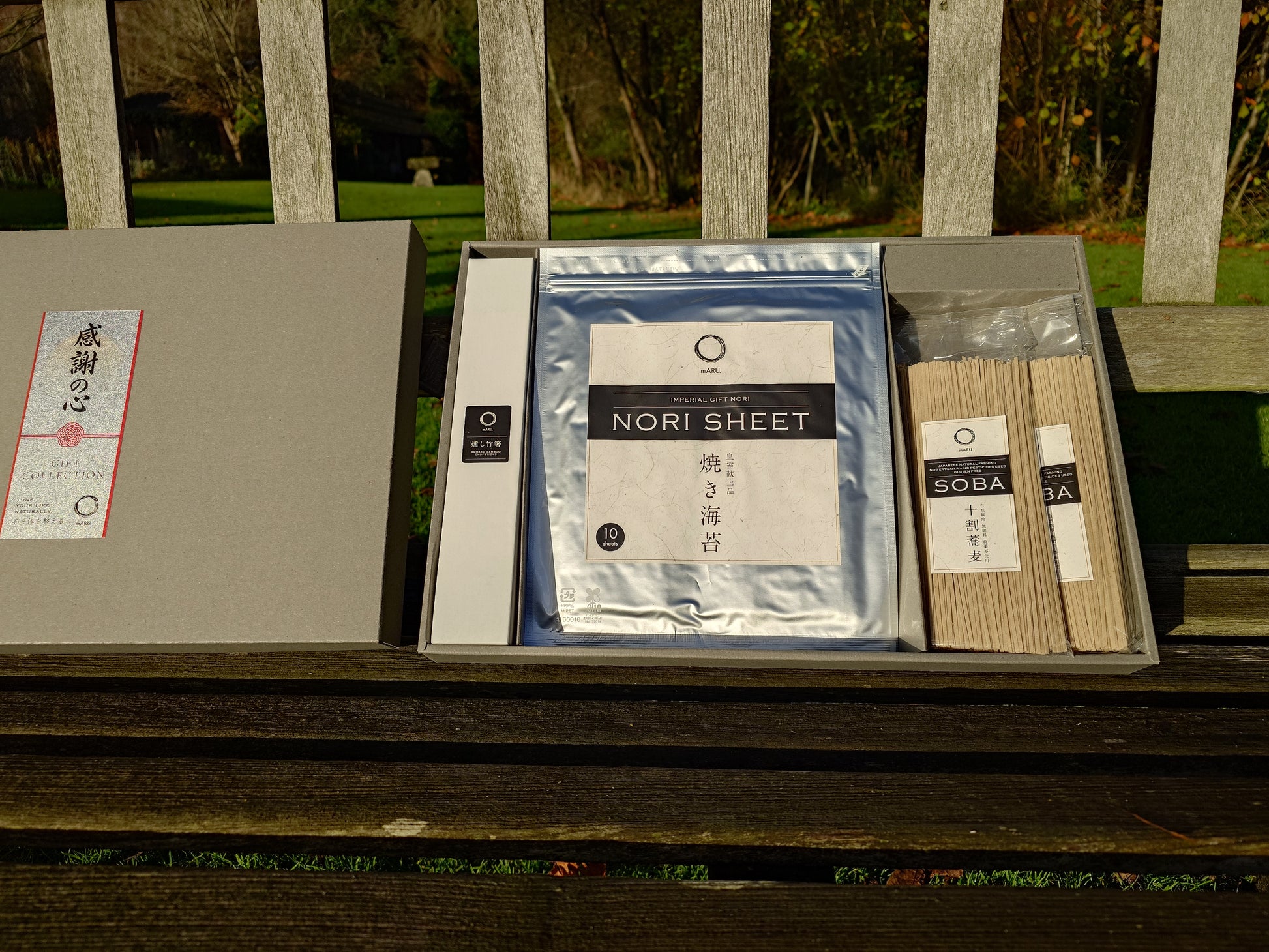 Gift Collection 瑞 Zui - Divine