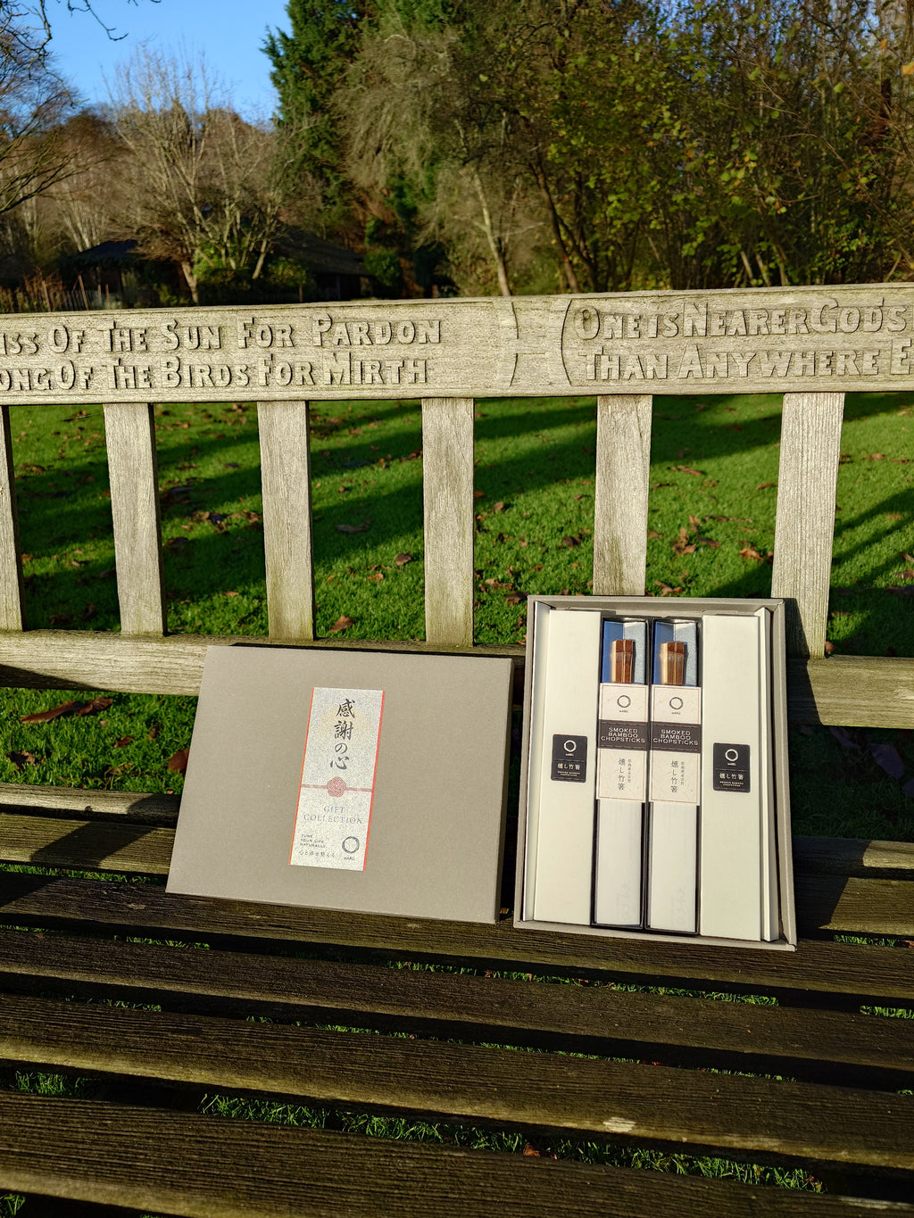 Gift Collection 匠 Takumi - Artisan