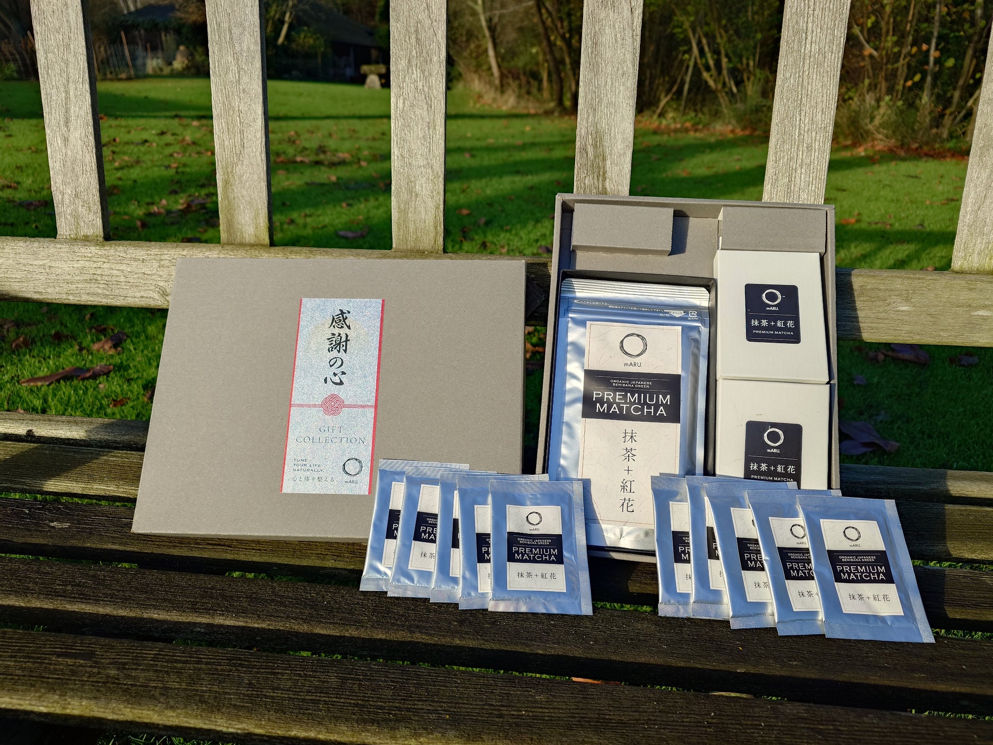 Gift Collection 灯 Akari - Ember