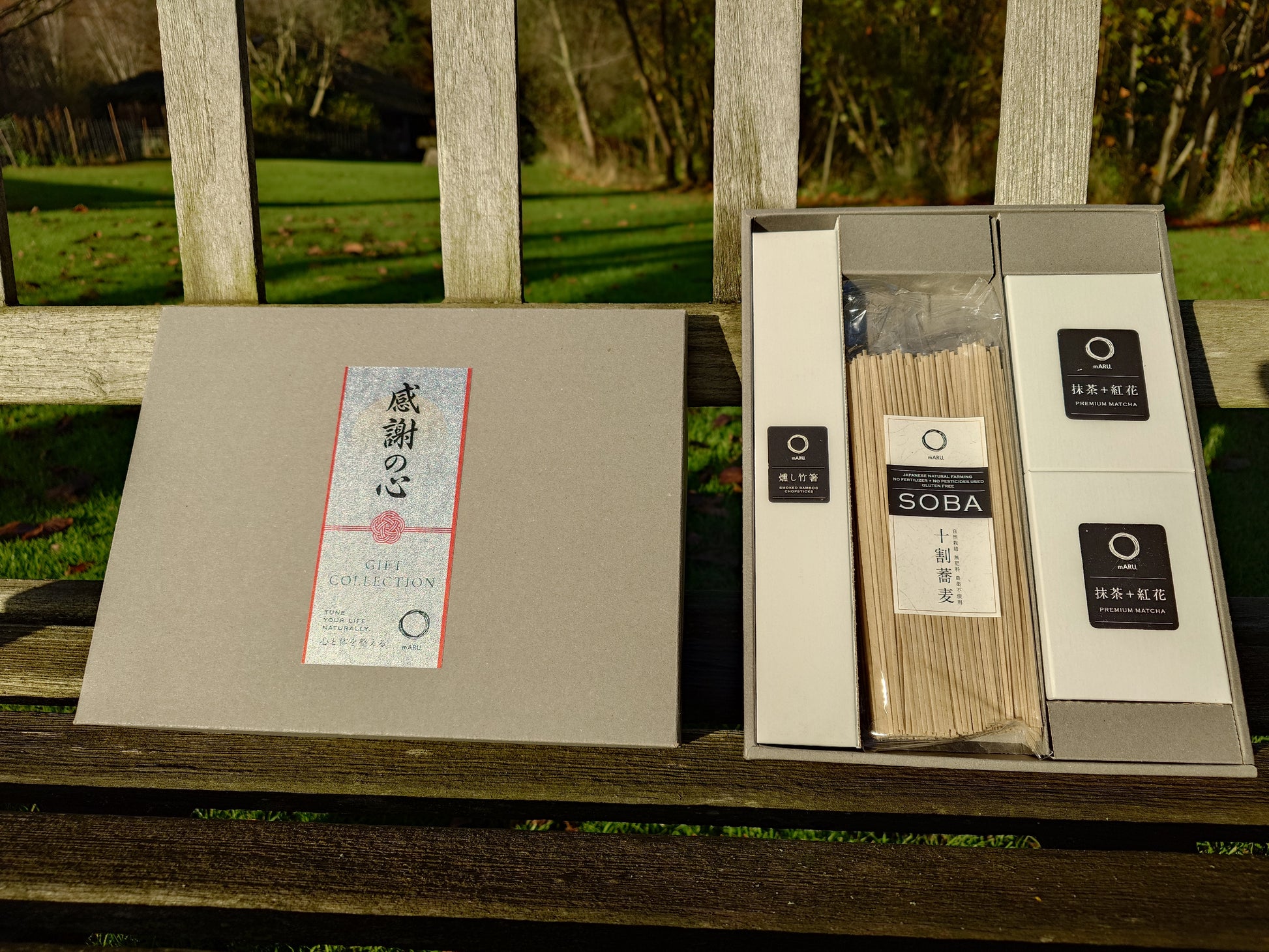 Gift Collection 結 Yui - Affinit