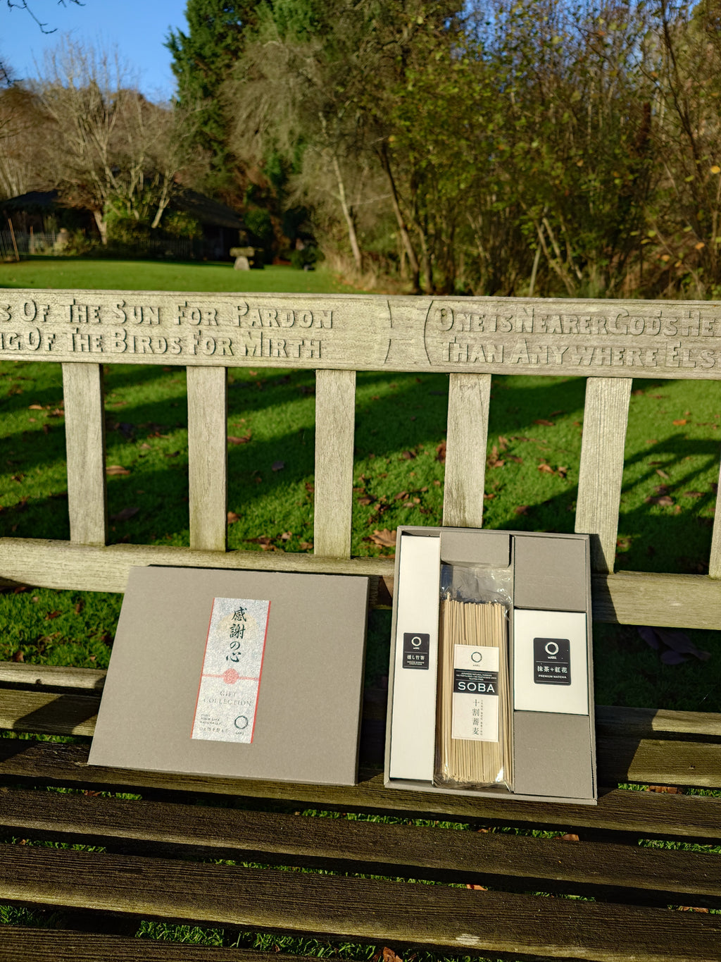 Gift Collection 粋  Iki - Finesse