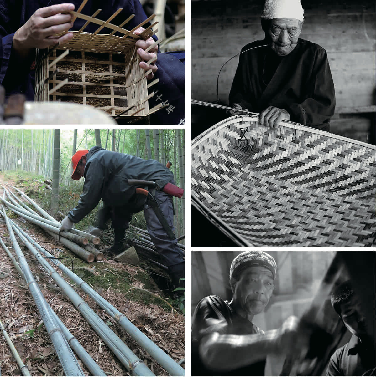 Smoked Bamboo Chopsticks