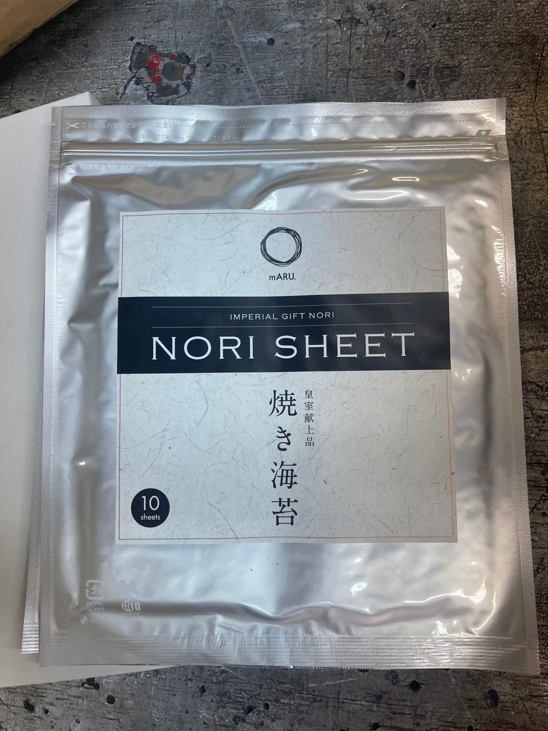 NORI SHEET